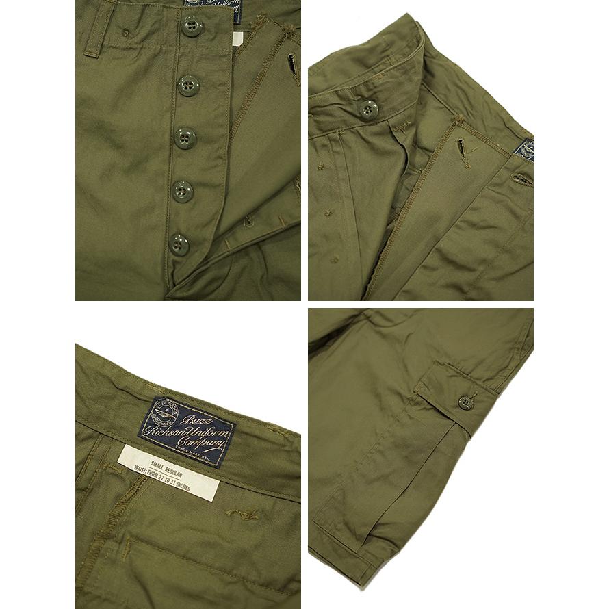 BUZZ RICKSON'S バズリクソンズ BUZZ RICKSON'S BR51907 カーゴ