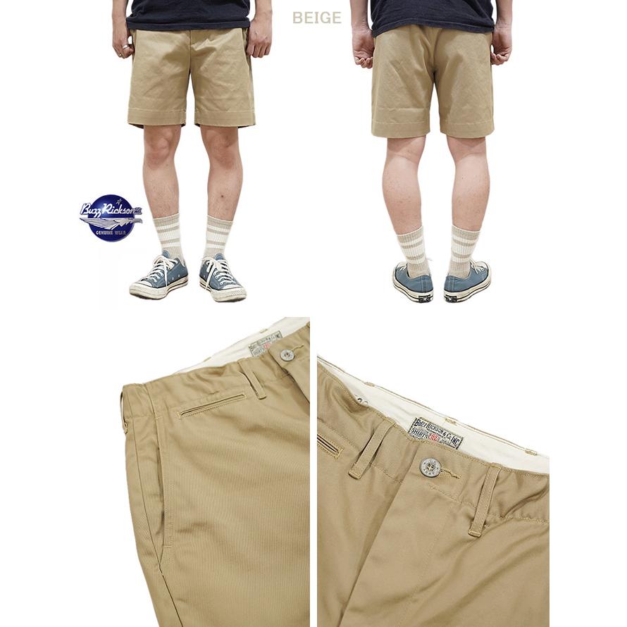 バズリクソンズ　BUZZ RICKSON'S　東洋　アメカジ　チノパン BUZZ RICKSON'S バズリクソンズ BUZZ RICKSON'S BR52381 1945