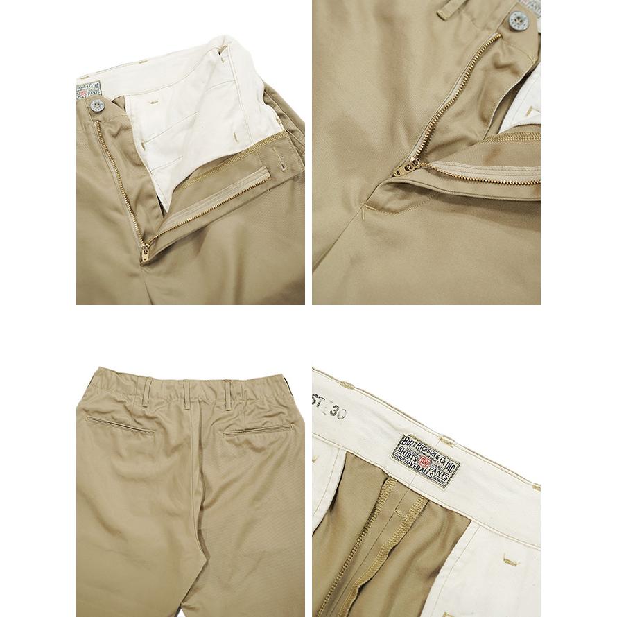 buzz rickson 1945モデル ウエスト34 股下30 buzz rickson 1945モデル ウエスト34 股下30 buzz rickson 1945