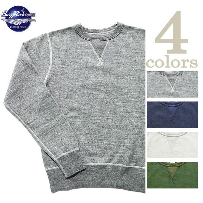 BUZZ RICKSON'S（バズリクソンズ）  BR65622 SET-IN CREW SWEAT  SOLID MODEL  セットインクルースウェット  無地タイプ   アメカジ   メンズ | BUZZ RICKSON'S