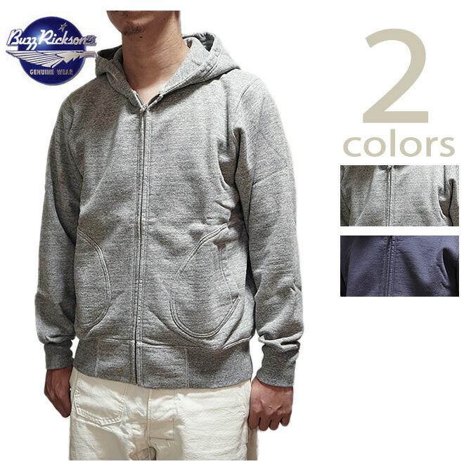 BUZZ RICKSON'S（バズリクソンズ）  BR65623 FULL ZIP HOODED SWEAT PARKA  PLAIN TYPE   スウェットパーカ   アメカジ   メンズ | BUZZ RICKSON'S