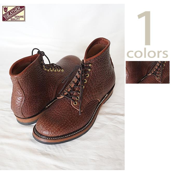 ワイツーレザー　Y'2 LEATHER　BS-02　ブルハイドワークブーツ　[ BULL HIDE WORK BOOTS ]　牛革　日本製   アメカジ   メンズ   ブーツ | 