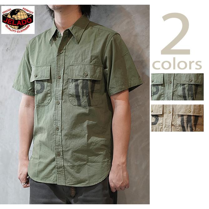 ジェラード　JELADO　CT21114B　オフィサーシャツ [ Officer Shirt ] [ PW Stencil Custom ]　アメカジ　メンズ　オープンシャツ | JELADO