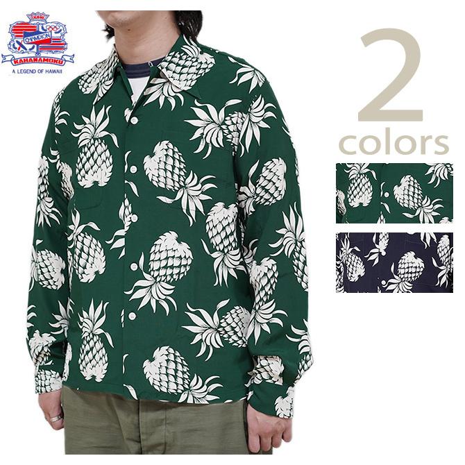 DUKE KAHANAMOKU（デュークカハナモク） 　DK26793　長袖アロハシャツ　 DUKE'S PINEAPPLE   SUN SURF   ハワイアンシャツ   アメカジ   メンズ | DUKE KAHANAMOKU
