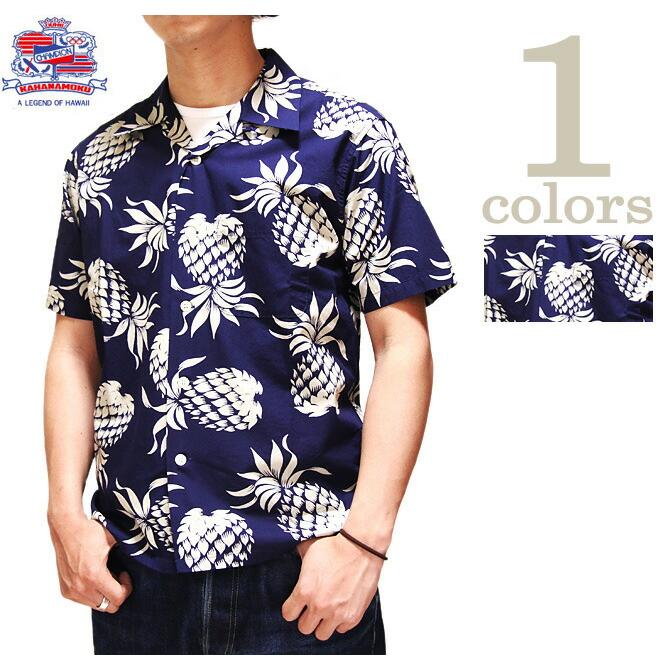 DUKE KAHANAMOKU（デュークカハナモク） 　DK37811　半袖コットンアロハシャツ　 DUKE'S PINEAPPLE   SUN SURF   ハワイアンシャツ   アメカジ   メンズ | DUKE KAHANAMOKU