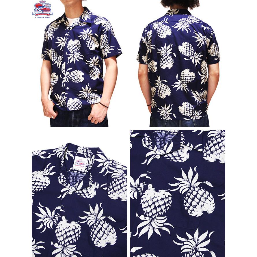 DUKE KAHANAMOKU（デュークカハナモク） 　DK37811　半袖コットンアロハシャツ　 DUKE'S PINEAPPLE   SUN SURF   ハワイアンシャツ   アメカジ   メンズ | DUKE KAHANAMOKU | 01