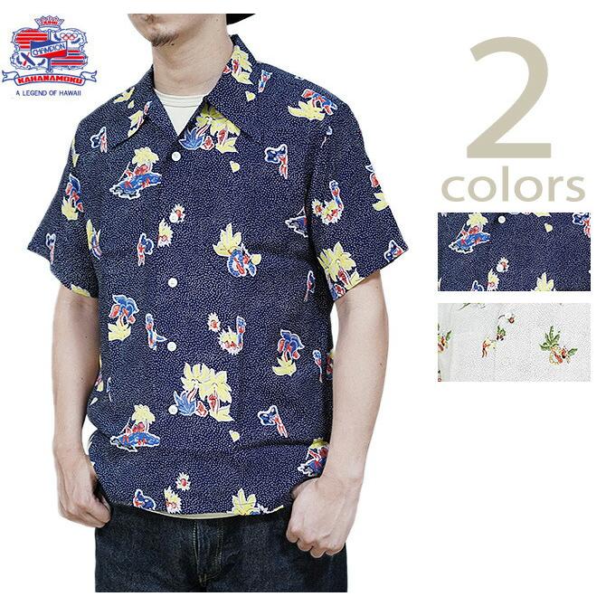 SUN SURF SPECIAL EDITION（サンサーフスペシャルエディション） 　DK38677　半袖アロハシャツ　 DUKE'S POLKA-DOTS 　 Duke Kahanamoku 　 アメカジ   メンズ | DUKE KAHANAMOKU