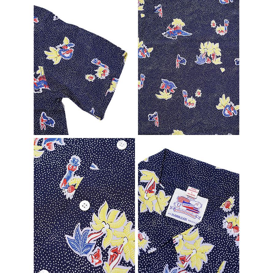 SUN SURF SPECIAL EDITION（サンサーフスペシャルエディション） 　DK38677　半袖アロハシャツ　 DUKE'S POLKA-DOTS 　 Duke Kahanamoku 　 アメカジ   メンズ | DUKE KAHANAMOKU | 02