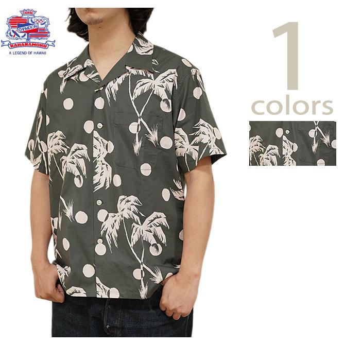 デュークカハナモク　DUKE KAHANAMOKU　DK39451　半袖コットンアロハシャツ　[ MOONLIGHT PALMTREE ]　SUN SURF　ハワイアンシャツ　アメカジ　メンズ | DUKE KAHANAMOKU