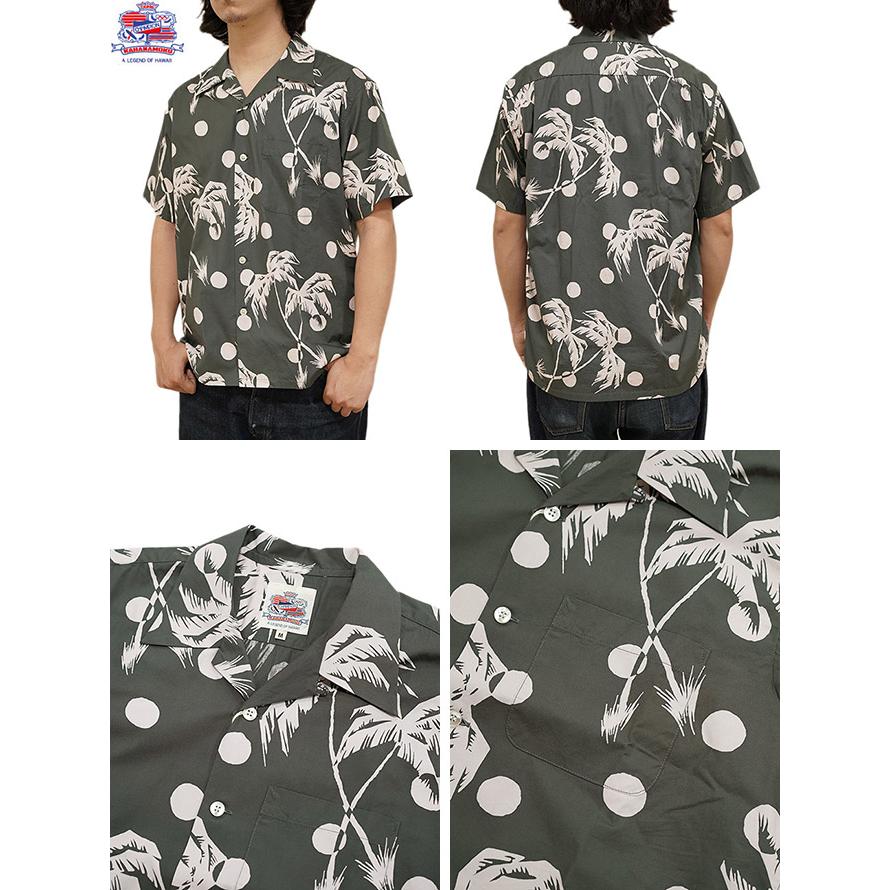 デュークカハナモク　DUKE KAHANAMOKU　DK39451　半袖コットンアロハシャツ　[ MOONLIGHT PALMTREE ]　SUN SURF　ハワイアンシャツ　アメカジ　メンズ | DUKE KAHANAMOKU | 01