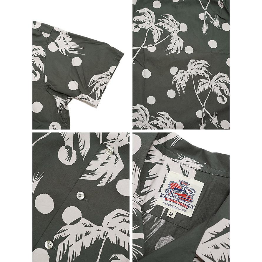デュークカハナモク　DUKE KAHANAMOKU　DK39451　半袖コットンアロハシャツ　[ MOONLIGHT PALMTREE ]　SUN SURF　ハワイアンシャツ　アメカジ　メンズ | DUKE KAHANAMOKU | 02