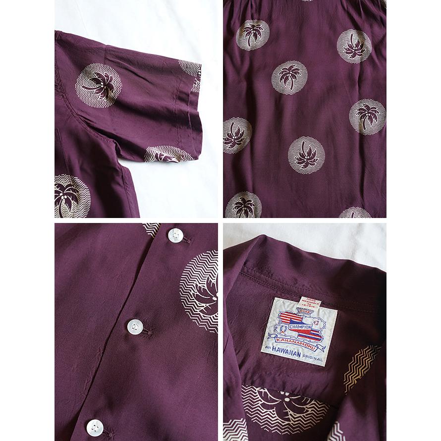 SUN SURF SPECIAL EDITION（サンサーフスペシャルエディション） 　DK39636　半袖アロハシャツ　 WONDROUS PALM TREE 　 Duke Kahanamoku 　 アメカジ   メンズ | DUKE KAHANAMOKU | 02