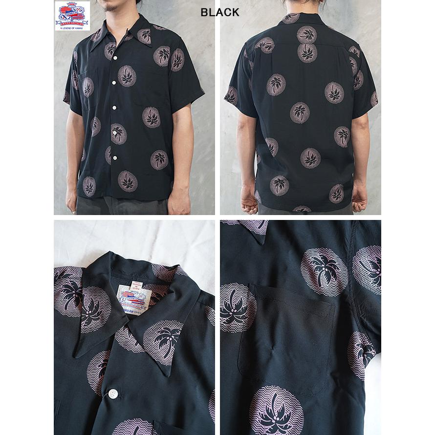 SUN SURF SPECIAL EDITION（サンサーフスペシャルエディション） 　DK39636　半袖アロハシャツ　 WONDROUS PALM TREE 　 Duke Kahanamoku 　 アメカジ   メンズ | DUKE KAHANAMOKU | 03