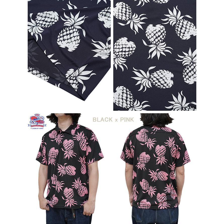 デュークカハナモク　DUKE KAHANAMOKU　DK79538　半袖ハワイアンポロシャツ　[ DUKE'S PINEAPPLE ]　[ COOLMAX ]　SUN SURF　ハワイアンシャツ | DUKE KAHANAMOKU | 02