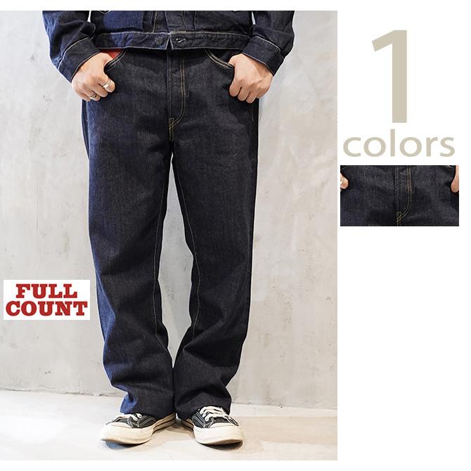 フルカウント　FULLCOUNT x GDC　GFC1002　ワイドデニム　[ Wide Denim ] [ INDIGO ]　ジーパン　アメカジ　メンズ | FULLCOUNT