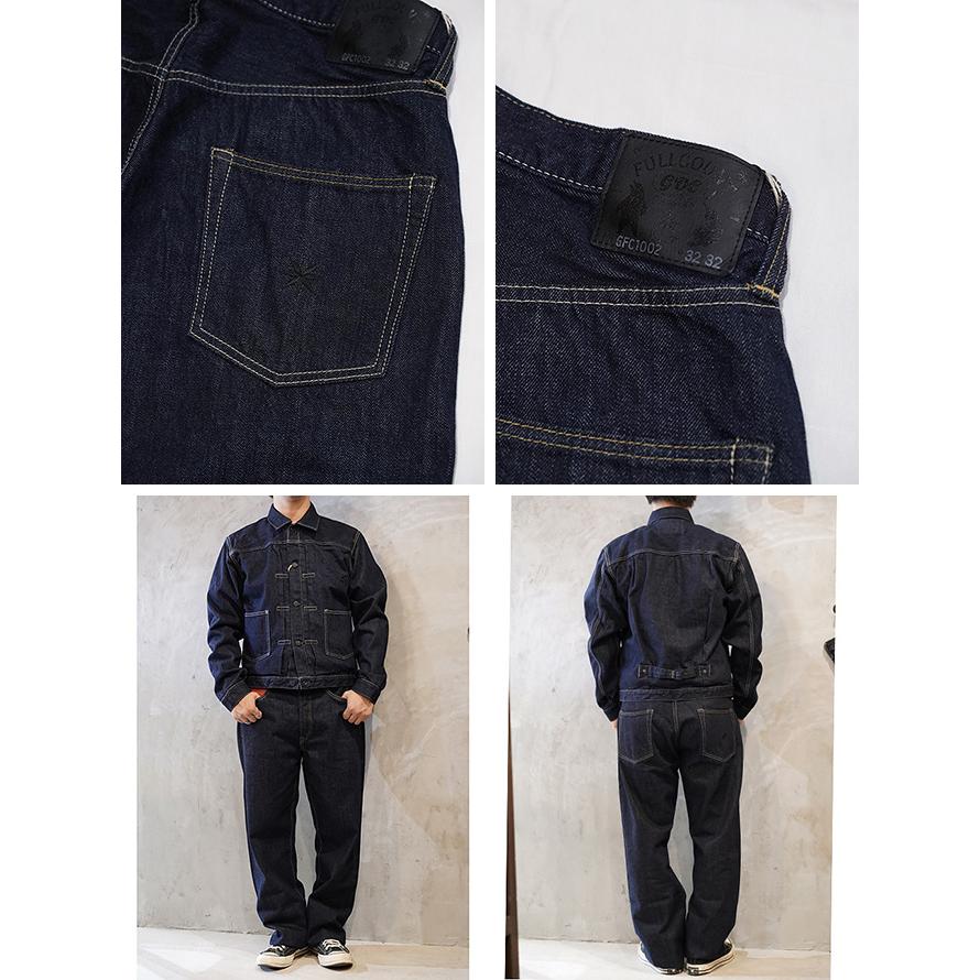 フルカウント　FULLCOUNT x GDC　GFC1002　ワイドデニム　[ Wide Denim ] [ INDIGO ]　ジーパン　アメカジ　メンズ | FULLCOUNT | 03