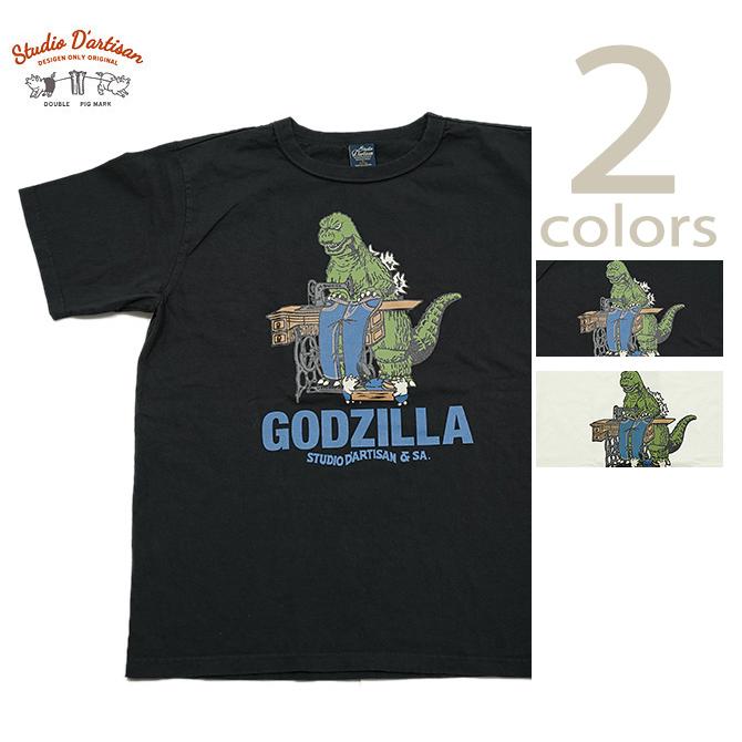 ステュディオダルチザン　STUDIO D'ARTISAN　GZ-015　ゴジラコラボTシャツ　[ GODZILLA SEWING JEANS ]　半袖Tシャツ　カットソー　アメカジ　メンズ | STUDIO D'ARTISAN