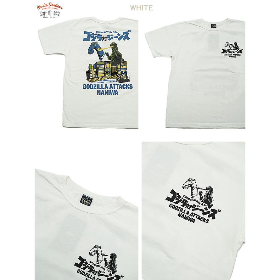 ステュディオダルチザン　STUDIO D'ARTISAN　GZ-016　ゴジラコラボTシャツ　[ GODZILLA vs JEANS ]　半袖Tシャツ　カットソー　アメカジ　メンズ | STUDIO D'ARTISAN | 01