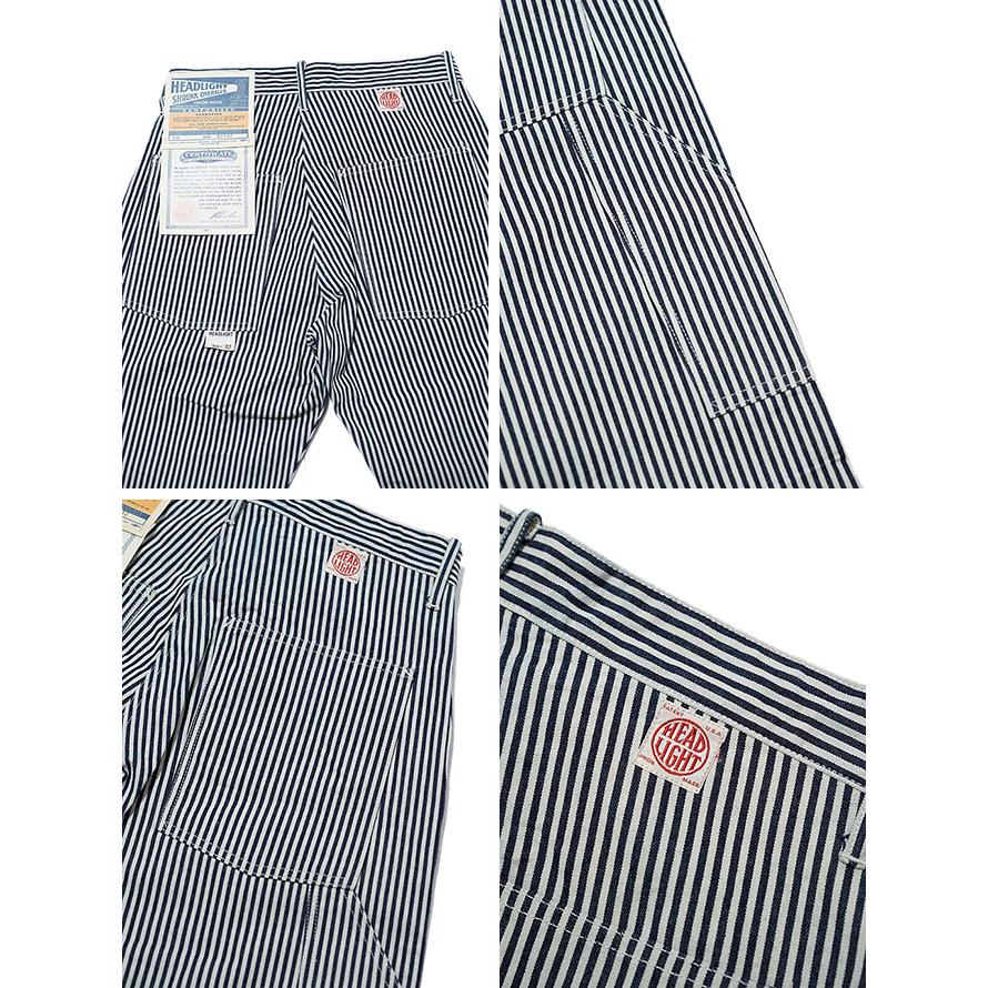 HEAD LIGHT (ヘッドライト) 　HD42351 11oz. EXPRESS STRIPE DOUBLE FRONT DUNGAREES  実名復刻   ワークパンツ   アメカジ   メンズ | HEAD LIGHT | 03