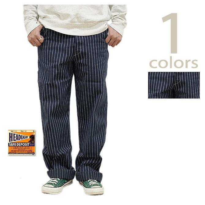 ヘッドライト　HEAD LIGHT　HD42499　【 8oz. 】 SPECIAL WOOVEN STRIPE WAIST OVERALL　ストライプワークパンツ　[ 実名復刻モデル ]　アメカジ | HEAD LIGHT