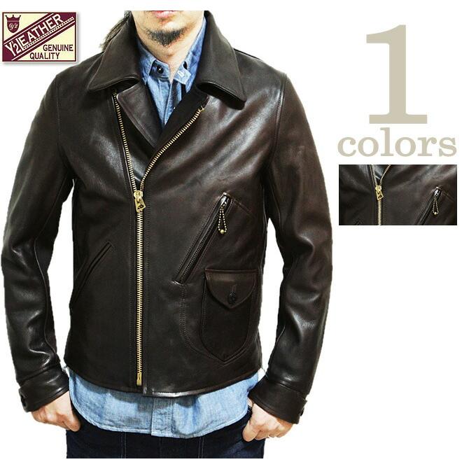 Y'2 LEATHER(ワイツーレザー) HR-56 ハンドダイニングホース Y'2 LEATHER(ワイツーレザー) HR-56 ハンドダイニングホース