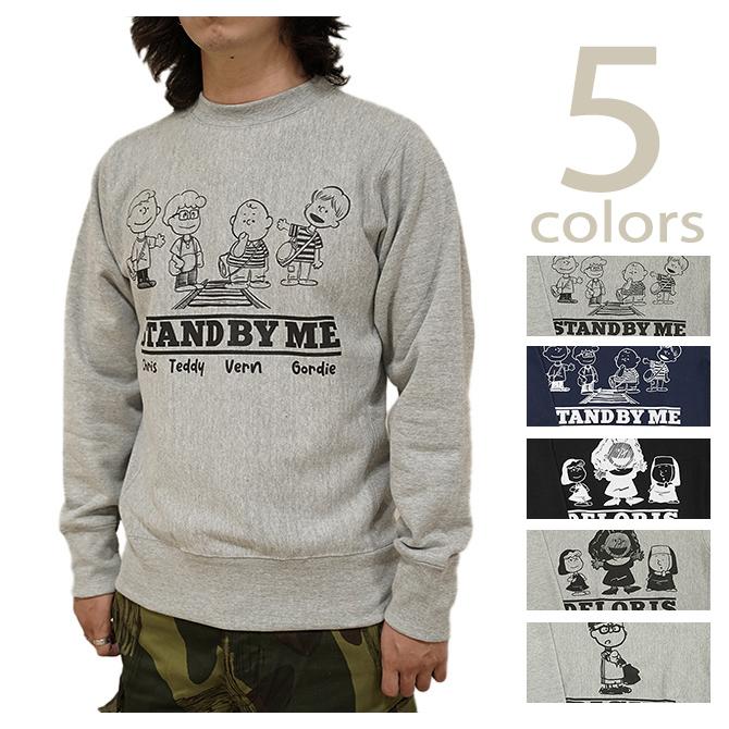 オマージュ Homage Sweat HS-01 オマージュスウェット  リバースウィーブ   トレーナー   アメカジ   メンズ | HOMAGE