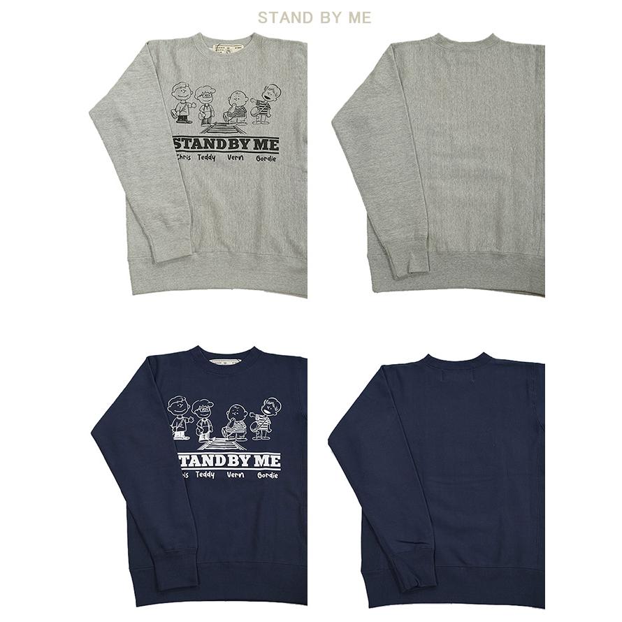 オマージュ Homage Sweat HS-01 オマージュスウェット  リバースウィーブ   トレーナー   アメカジ   メンズ | HOMAGE | 01