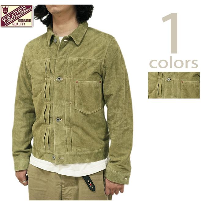 ワイツーレザー Y'2 LEATHER HSB-140-T ホーススエードGジャン