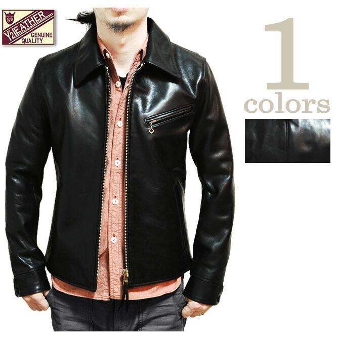 Y'2 LEATHER（ワイツーレザー） HVR-4 HVホースハイドシングル