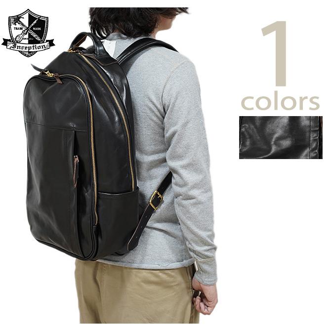 Inception by OPUS（インセプション・オーパス） 　IPHSB-12　ホースハイドバックパック  Horse Hide Back Pack   馬革 茶芯   リュック   レザーバッグ   ア… | 