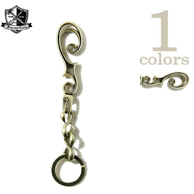 Inception by OPUS（インセプション）  真鍮製Ｓカンキーホルダー  アメカジ   メンズ   真鍮小物   アクセサリー | 