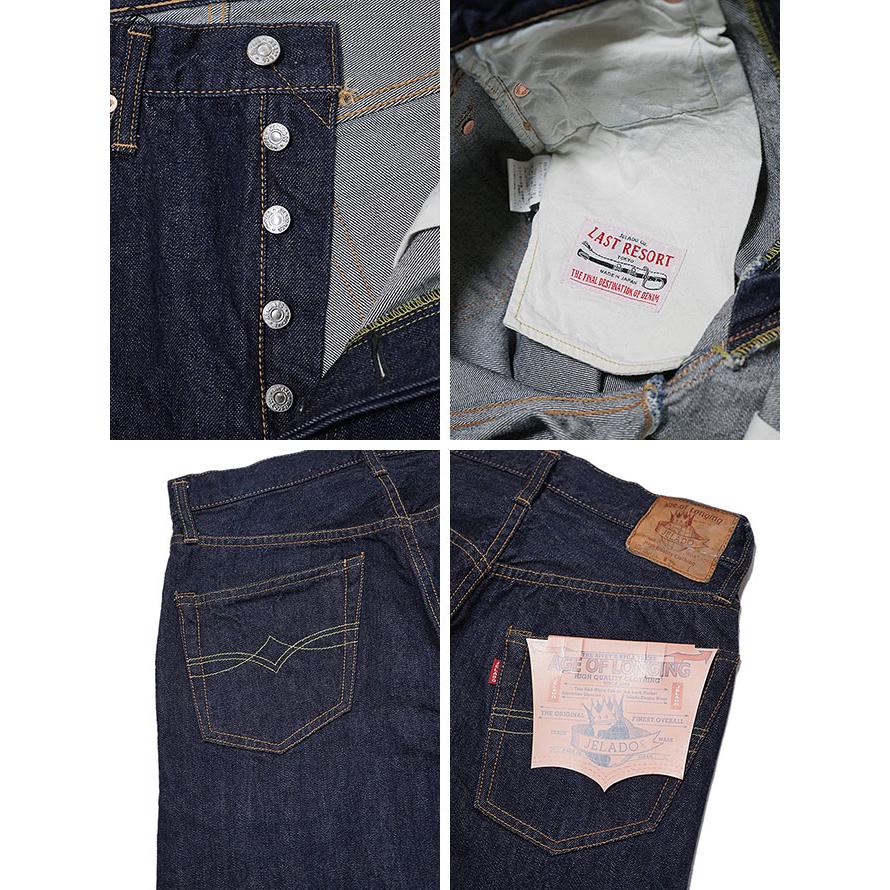 JELADO（ジェラード） 　JP94301 レギュラーストレートジーンズ  Age of Longing 301XX 　 ジーパン   アメカジ   メンズ | JELADO | 02