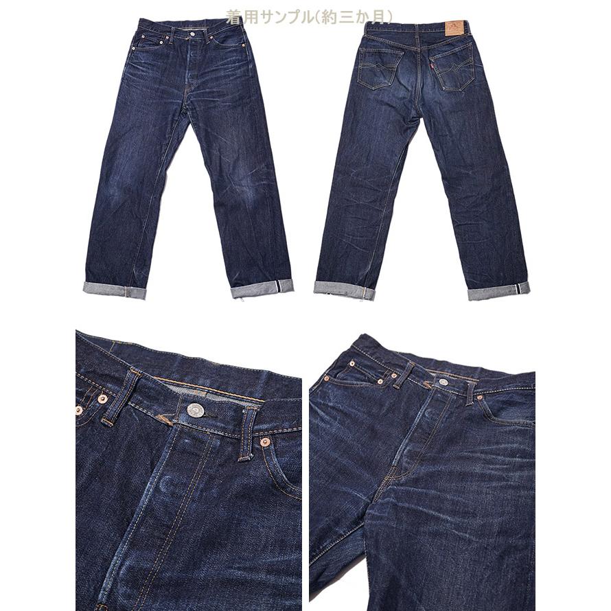 JELADO（ジェラード） 　JP94301 レギュラーストレートジーンズ  Age of Longing 301XX 　 ジーパン   アメカジ   メンズ | JELADO | 04