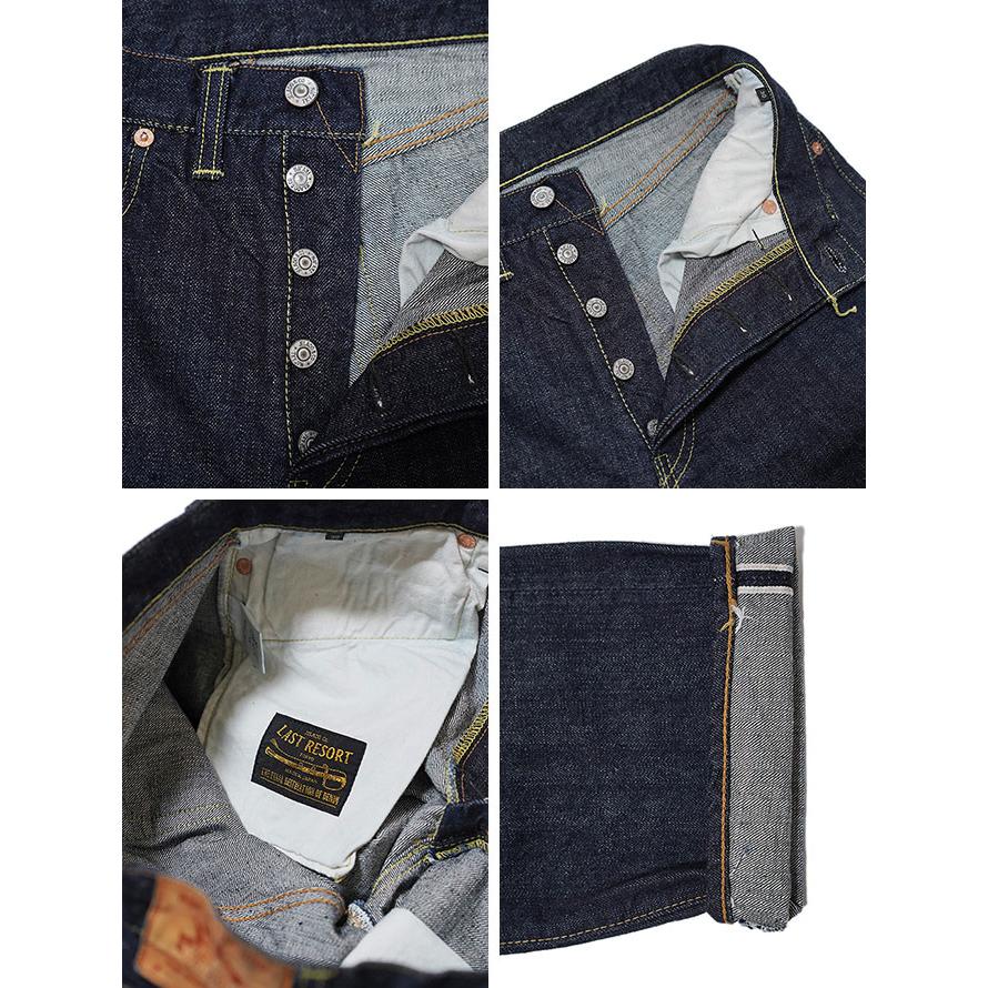 JELADO（ジェラード） 　JP94301E レギュラーストレートジーンズ  301EXX   LASTRESORT BLACK TAG   ジーパン   アメカジ   メンズ | JELADO | 02