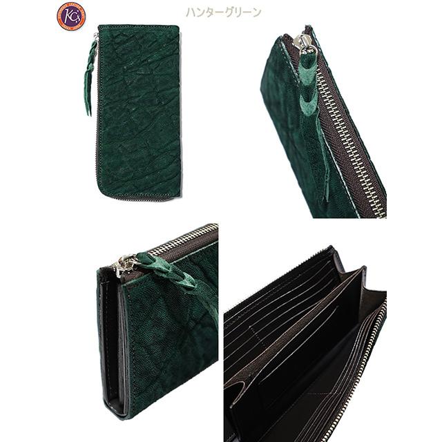 限定モデル  KC'S（ケーシーズ）  L字ラウンドジップウォレット  ELEPHANT（ゾウ革）   Hunter Green   アメカジ   メンズ   財布・サイフ |  | 01