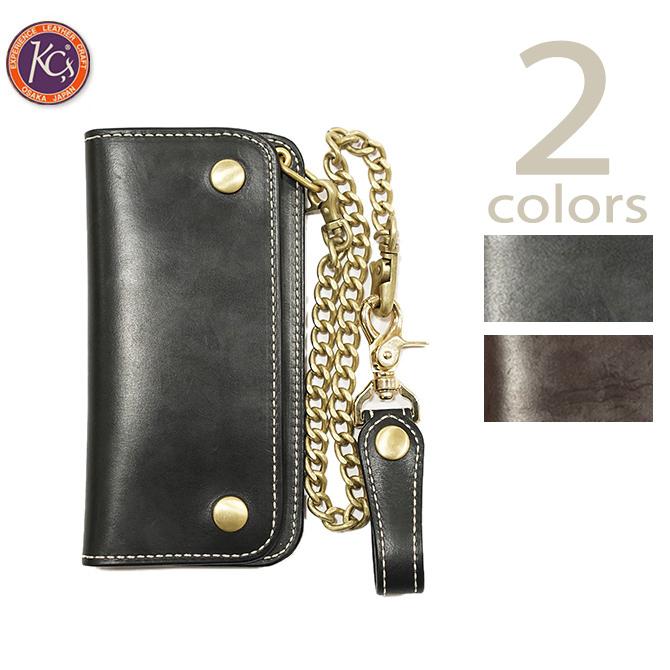 ケーシーズ KC'S KMW043B トラッカーウォレット Horween Chromexcel