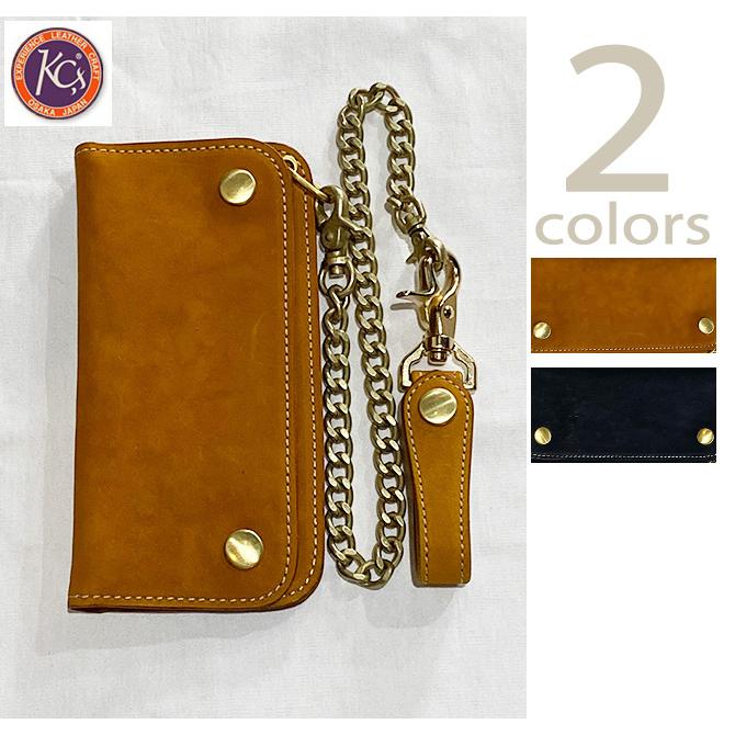 ケーシーズ　KC'S　KWH01　トラッカーウォレット　 [ Trucker Wallet Long ] [ Wash Horse Leather ]   アメカジ   メンズ   財布・サイフ | 