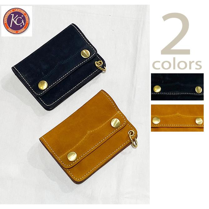 ケーシーズ　KC'S　KWH02　トラッカーウォレット　 [ Trucker Wallet Short ] [ Wash Horse Leather ]   アメカジ   メンズ   財布・サイフ | 