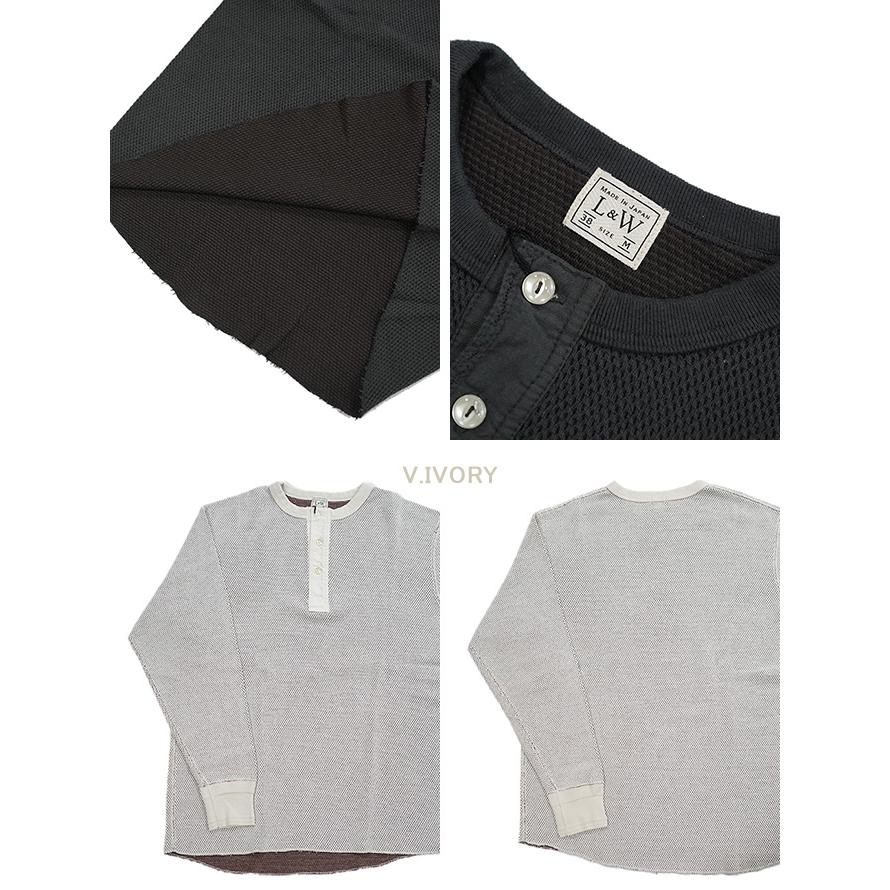 ループアンドウエフト Loop & Weft　LRC1036　ダブルフェイスヘックスハニカムヘンリーネックサーマル　 DOUBLE FACE HEX HONEYCOMB HENLEYNECK THERMAL  … |  | 02