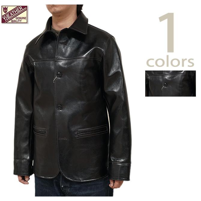 Y2 leather LSC-76-C ランドヘム カーコート 42 Y'2 LEATHER ワイツーレザー カーコート LSC-76-C ANILINE STEER