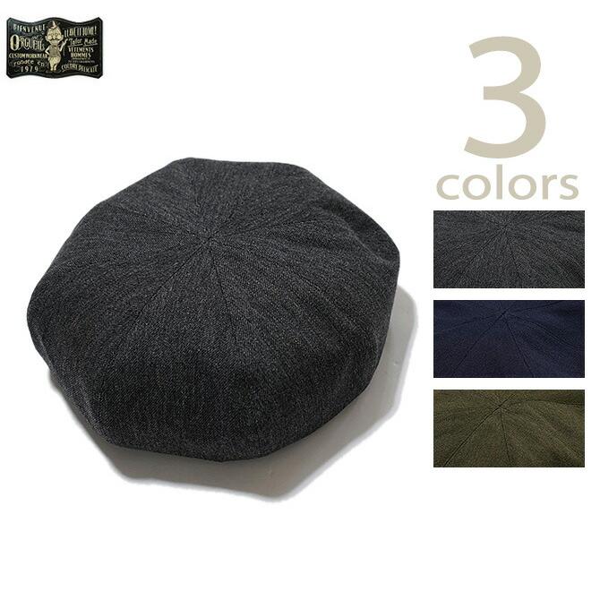 ORGUEIL（オルゲイユ） 　OR-7256　ウールベレー  Beret   アメカジ   メンズ | ORGUEIL
