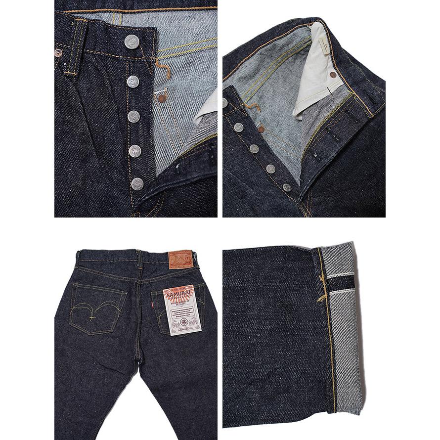 サムライジーンズ SAMURAI JEANS /（サムライジーンズ） S0510HX 15oz