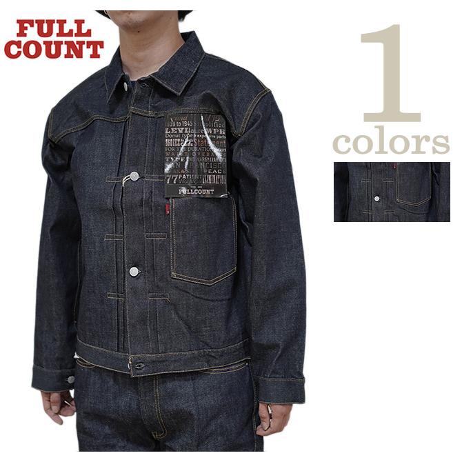 FULLCOUNT（フルカウント） 限定モデル S2107XX 大戦モデルデニム