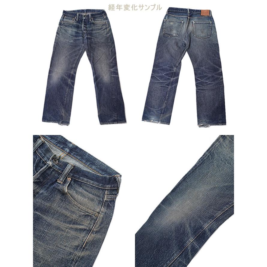 サムライジーンズ　SAMURAI JEANS　S5000VXII  17oz.  ヘヴィーオンスデニム　零モデル　ジーンズ   アメカジ   メンズ | サムライジーンズ | 04