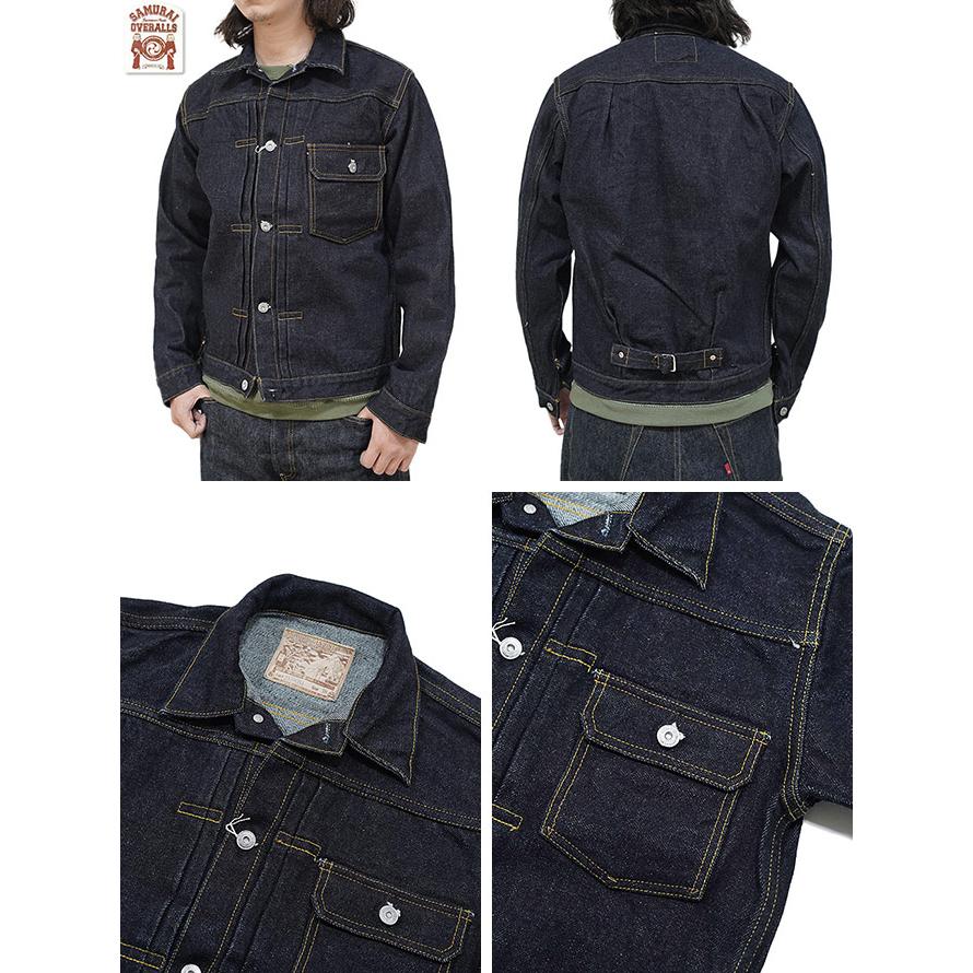 サムライジーンズ SAMURAI JEANS S551XX25OZ-25TH 25oz. 1st Type