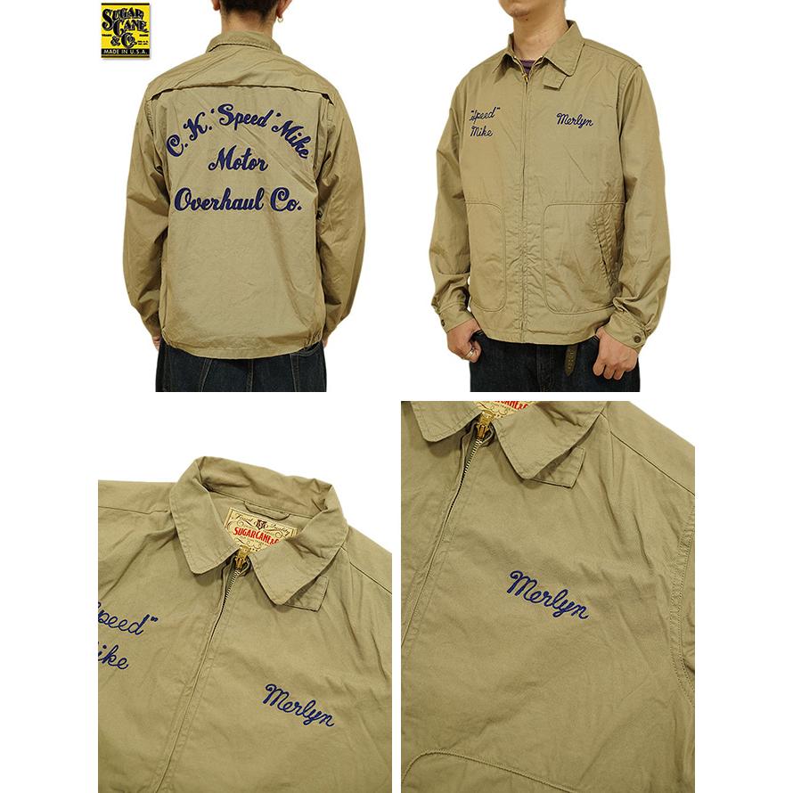 シュガーケーン　SUGAR CANE　SC15617　コットンスポーツジャケット [ COTTON SPORTS JACKET ] [ W/EMB'D ]　ワークジャケット　アメカジ 　メンズ | SUGAR CANE | 01