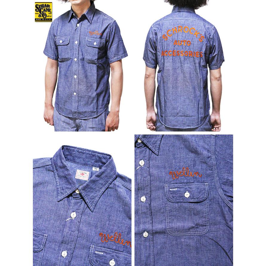 SUGAR CANE（シュガーケン） 　SC37907　半袖チェーン刺繍カスタムシャンブレーワークシャツ　 SCHROCK'S   アメカジ   メンズ | SUGAR CANE | 01