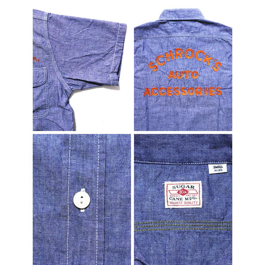 SUGAR CANE（シュガーケン） 　SC37907　半袖チェーン刺繍カスタムシャンブレーワークシャツ　 SCHROCK'S   アメカジ   メンズ | SUGAR CANE | 02