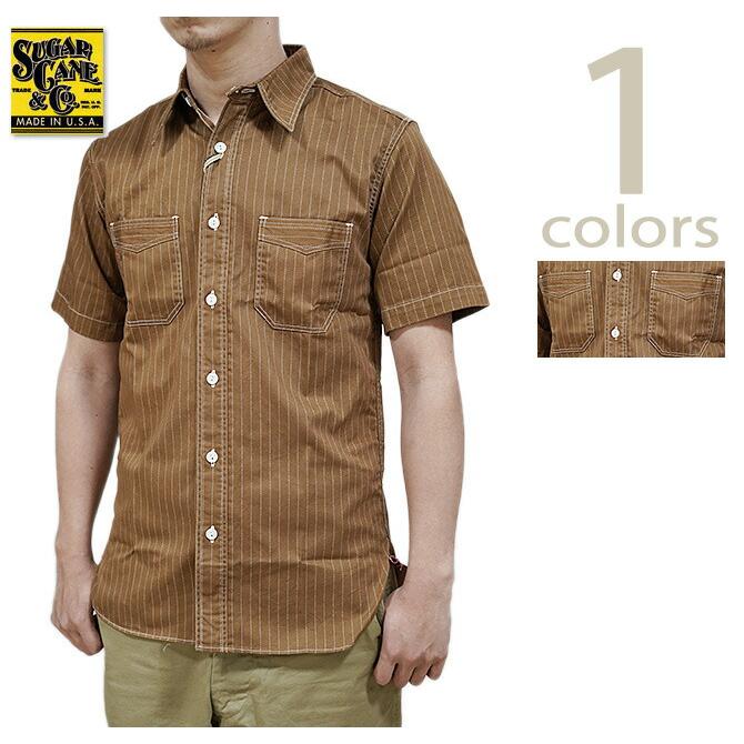 SUGAR CANE（シュガーケン） 　SC38700  8.5oz.  BROWN WABASH STRIPE S/S WORK SHIRTS  FICTION ROMANCE   アメカジ   メンズ | SUGAR CANE