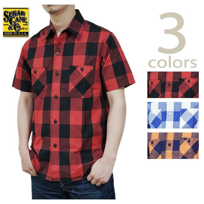 SUGAR CANE（シュガーケン） 　SC38913 半袖ブロックチェックワークシャツ  BLOCK CHECK WORK SHIRTS   ワークシャツ   アメカジ   メンズ | SUGAR CANE